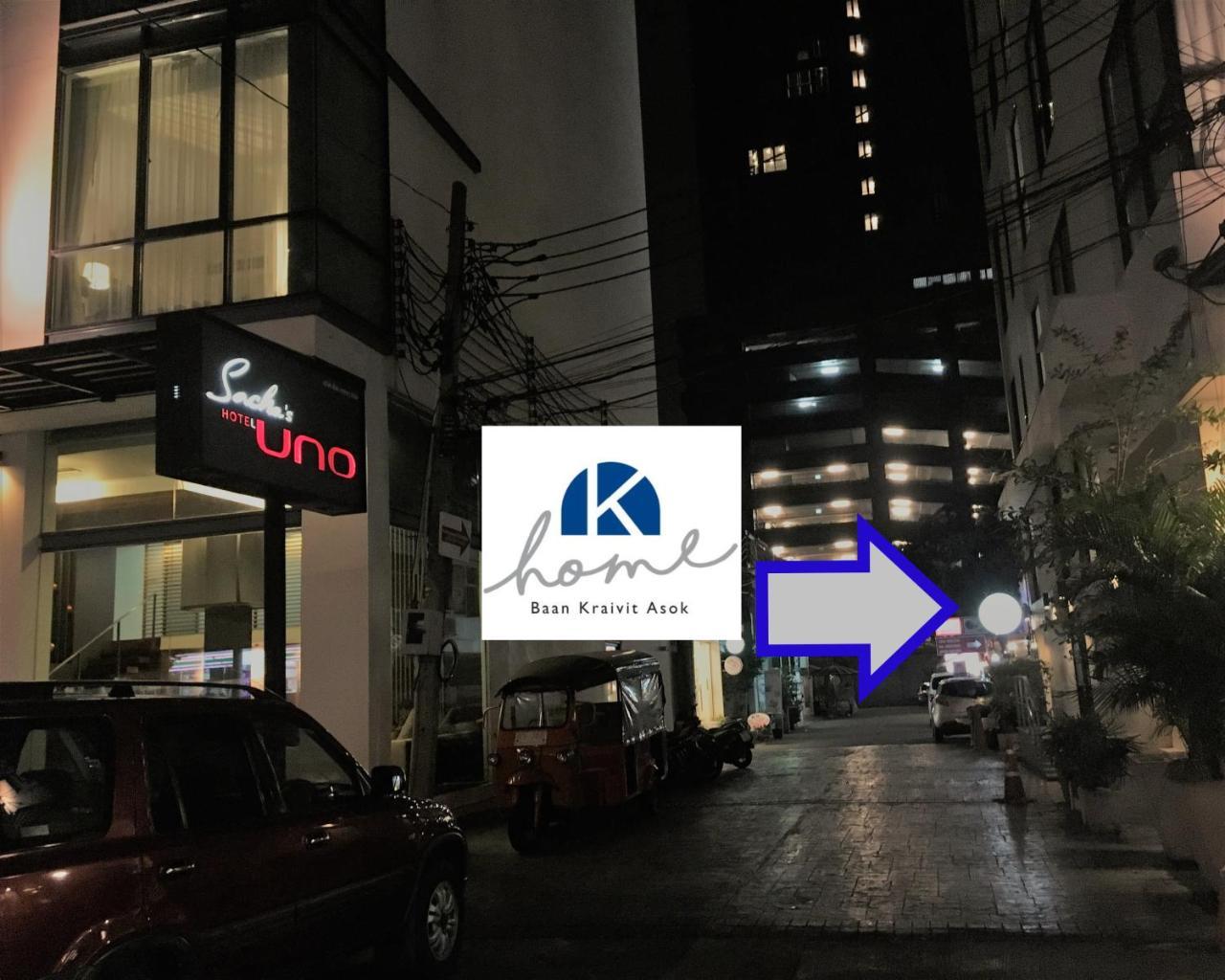 K Home Asok Bangkok Exterior photo
